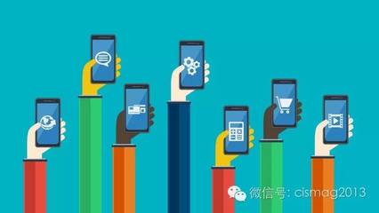 2015年中国手机网民网络安全状况报告 个人互联网服务的安全挑战与应对